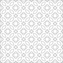  Vector pattern with symmetrical elements . Repeating geometric tiles from striped elements. 