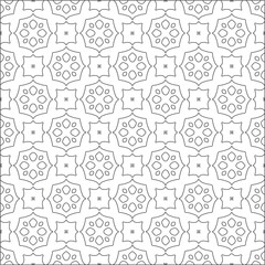  Vector pattern with symmetrical elements . Repeating geometric tiles from striped elements. 