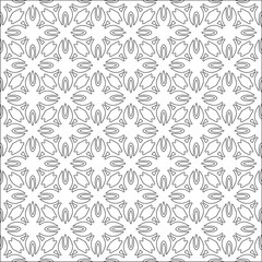Vector pattern with symmetrical elements . Repeating geometric tiles from striped elements.
