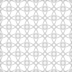 Vector pattern with symmetrical elements . Repeating geometric tiles from striped elements.
