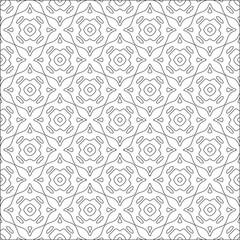 Vector pattern with symmetrical elements . Repeating geometric tiles from striped elements.
