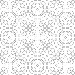Vector pattern with symmetrical elements . Repeating geometric tiles from striped elements.
