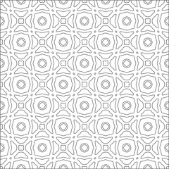 Vector pattern with symmetrical elements . Repeating geometric tiles from striped elements.
