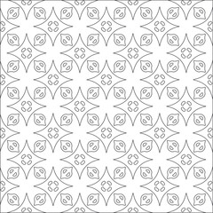 Vector pattern with symmetrical elements . Repeating geometric tiles from striped elements.
