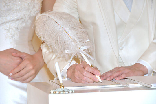 花婿images Browse 4 094 Stock Photos Vectors And Video Adobe Stock