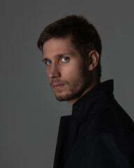 Young confident caucasian man. Business concept