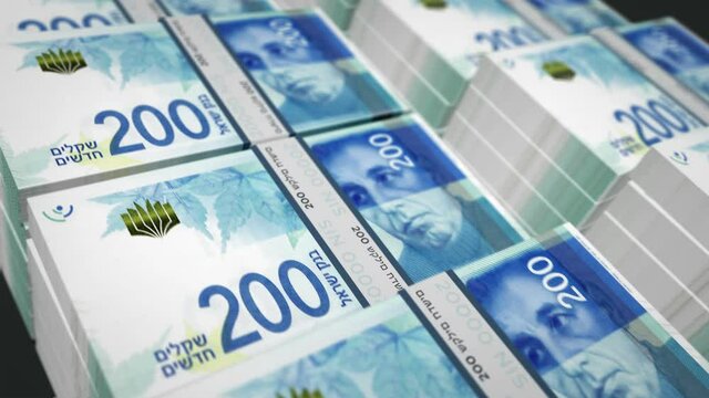 Israeli shekel money pack loop 3d animation. Loopable seamless concept of finance, cash, economy, business and bank in Israel. Camera moving over the 200 NIS banknote bundle stacks.