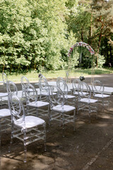 Venue for the engagement of the bride and groom Outdoor wedding, weather permitting