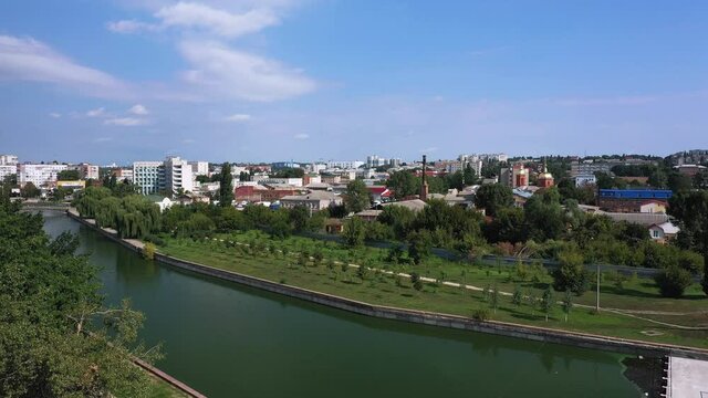 The Kropyvnytskyi old name Kirovograd Ukraine aerial view central part of the city