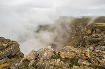 Fototapeta na wymiar Panoramic view of the Bermamyt Plateau