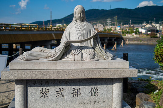 313 Best 紫式部 Images Stock Photos Vectors Adobe Stock