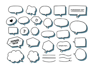 シンプルで可愛い手書きの吹き出しセット