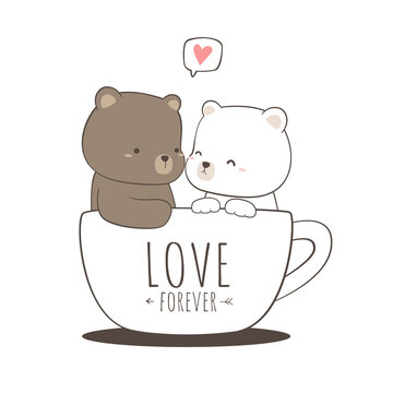 Cartoon Background Wallpaper With Teddy Bear And Polar Bear Love Couple Sit In A Coffee Cup