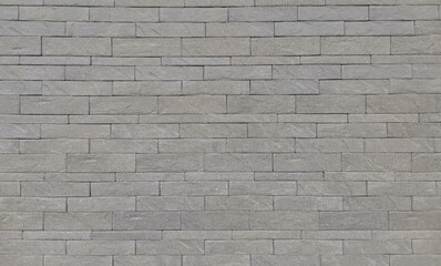 Stone wall as a background or texture.