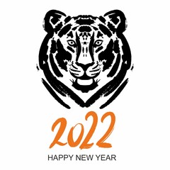 Vector drawing of a tiger's head, new year 2022
