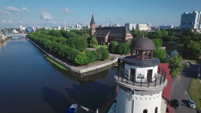 Aerial view. Kaliningrad city center in Russia.