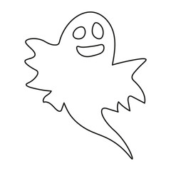 Halloween ghost face silhouette in abstract style