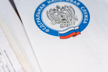 Letter from the Federal Tax Service. Payment of taxes. Russia, Ishimbay. 03.09.2021