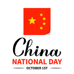 Obraz na płótnie Canvas China National Day typography poster. Chinese holiday celebrated on October 1. Vector template for banner, greeting card, flyer
