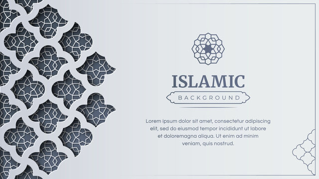 Islamic Arabic White Arabesque Pattern Background