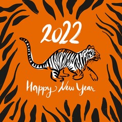 Vector drawing of a tiger