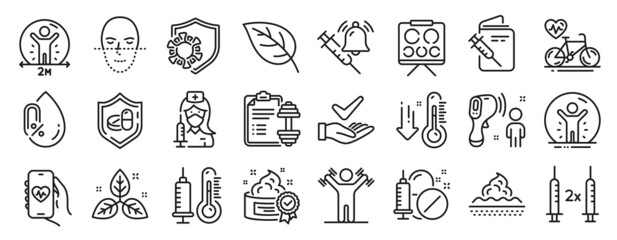 Set of Healthcare icons, such as Vision board, No alcohol, Vaccination passport icons. Dumbbell, Low thermometer, Fair trade signs. Dumbbells workout, Vaccination, Skin care. Leaf, Cream. Vector