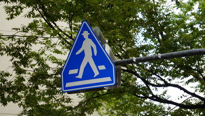 道路標識　横断歩道