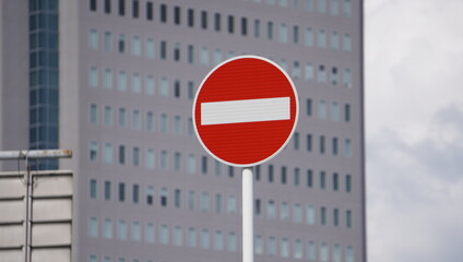 道路標識　進入禁止