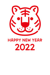 2022年寅年年賀状　シンプルなトラ　赤　縦
