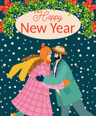 Christmas and Happy New Year illustration. Trendy retro style, design template.