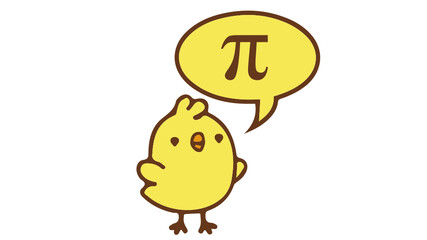 Cute chick for sublimation, chirping