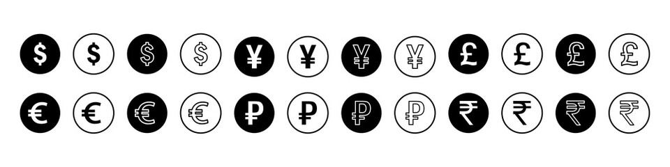 World currencies. Dollar, euro, ruble, yen, pound, rupee. Coin icons isolated on white background. Vector illustration