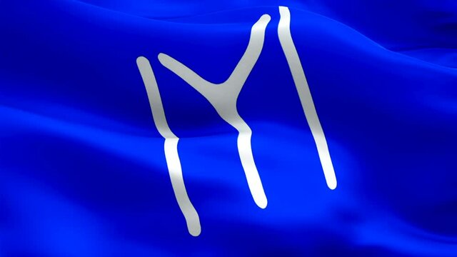 Ottoman Empire Flag flag Motion Loop video waving in wind. Realistic Turkish Ottoman Flag background. Turkey Kayi Boyu Turkish Ottoman Osmanli Tribe Flag IYI Looping Closeup 1080p Full HD 1920X1080 fo