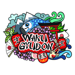 beautiful doodle art for wall interior