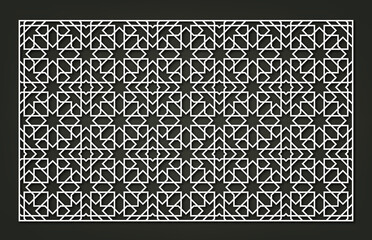 Laser Cutting Template. Decorative Lattice. Middle Eastern Geometric Pattern.