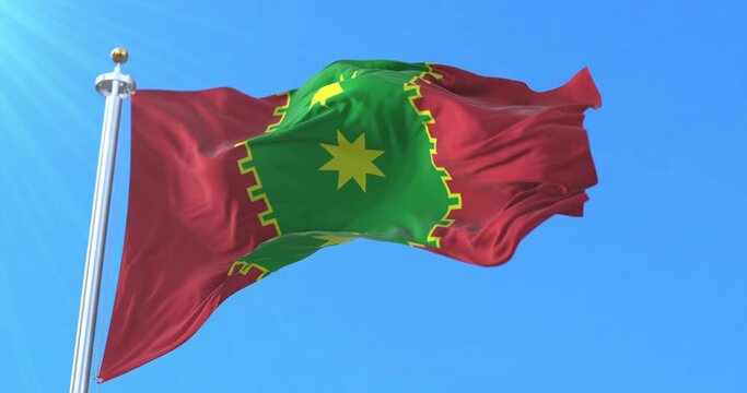 Tabasaran people flag. Loop