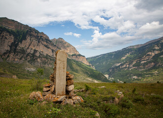 Obraz premium Donifar-Lezgorsk necropolis - the largest necropolis in the Caucasus
