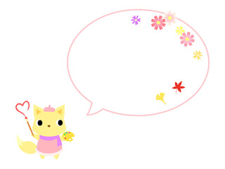 秋のキツネアイコン　吹き出し付＋装飾