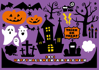 ハロウィンイラスト