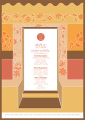 Artistic template for posters, book cover, the magazine for any cultural event or extinction.