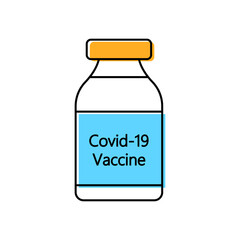 Vaccine against COVID-19. Immunization or vaccination. Vector illustration