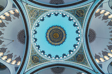 Camlica, Istanbul, Turkey - September 2021: Istanbul Camlica Mosque dome interior architectural...