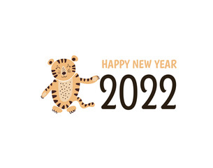 Happy new year 2022. Merry Cristman vector illustration