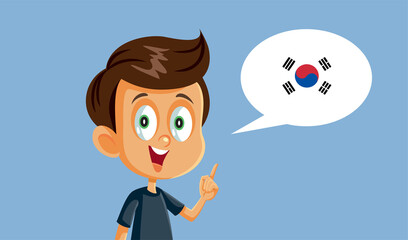 Little Boy Speaking Korean Vector Illustration