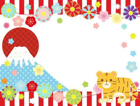 紅白幕 Images Browse 376 Stock Photos Vectors And Video Adobe Stock