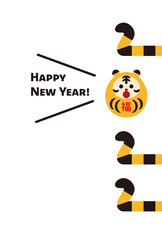 2022年寅年　虎だるまとしっぽの年賀状テンプレート