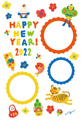 2022年　年賀状　カラフル水彩タッチ　トラフォトフレームデザイン