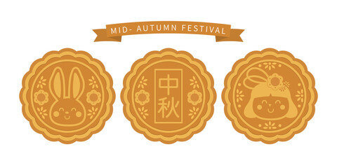 Happy mid autumn festival, Chuseok greeting card with cute rabbit wear astronaut dress, cake and moon. Animal cartoon character vector.  Translate: happy mid autumn festival.