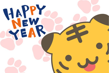 2022年年賀状_寅