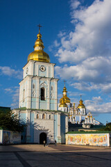 Fototapeta na wymiar View of the bell tower of St. Michael's Golden-Domed Monastery in Kiev on a sunny day. Ukraine 